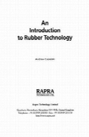 مقدمه ای بر تکنولوژی لاستیکAn introduction to rubber technology
