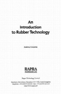 مقدمه ای بر تکنولوژی لاستیکAn introduction to rubber technology