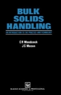 مواد فله حمل: مقدمه ای بر تمرین و فناوریBulk Solids Handling: An Introduction to the Practice and Technology