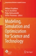 مدل سازی، شبیه سازی و بهینه سازی علوم و فناوریModeling, Simulation and Optimization for Science and Technology