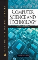 دانشنامه علوم و فناوری کامپیوترEncyclopedia of Computer Science and Technology