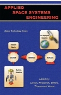 کاربردی فضا سیستم های مهندسی (فضای فن آوری سری)Applied Space Systems Engineering (Space Technology Series)
