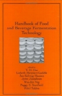 راهنمای مواد غذایی و آشامیدنی تخمیر فناوریHandbook of Food and Beverage Fermentation Technology