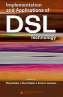 پیاده سازی و برنامه های کاربردی از تکنولوژی xDSLImplementation and Applications of xDSL Technology
