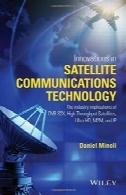 نوآوری در ارتباطات ماهواره ای و فناوری ماهواره ایInnovations in Satellite Communication and Satellite Technology