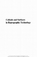 کلوئیدها و سطوح در فناوری REPROGRAPHICColloids and Surfaces in Reprographic Technology