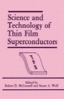 علم و صنعت از فیلم نازک ابررساناهاScience and Technology of Thin Film Superconductors
