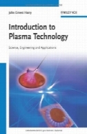 مقدمه ای بر تکنولوژی پلاسماIntroduction to Plasma Technology