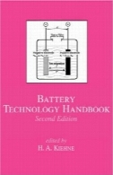 باتری فناوری کتابBattery Technology Handbook