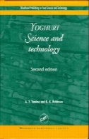 ماست: علم و فناوریYoghurt: Science and Technology