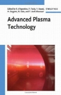 فن آوری پیشرفته پلاسماAdvanced Plasma Technology