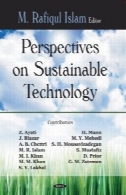 دیدگاه فن آوری زیست پایدارPerspectives on Sustainable Technology