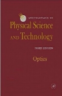 دایره المعارف علوم فیزیکی و فناوری - اپتیکEncyclopedia of Physical Science and Technology - Optics
