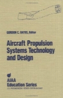 هواپیما تکنولوژی سیستم های نیروی محرکه و طراحیAircraft propulsion systems technology and design