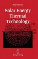 فناوری انرژی خورشیدی انرژی گرماییSolar Energy Thermal Technology