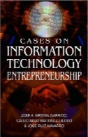 مخازن در فناوری اطلاعات کارآفرینیCases on Information Technology Entrepreneurship