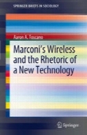 بی سیم مارکونی و بلاغت یک تکنولوژی جدیدMarconi's Wireless and the Rhetoric of a New Technology