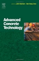 فن آوری پیشرفته بتن 1: مصالح تشکیل دهنده (پیشرفته بتن فناوری تنظیم)Advanced Concrete Technology 1: Constituent Materials (Advanced Concrete Technology Set)