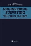 مهندسی نقشه برداری فناوریEngineering Surveying Technology