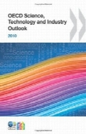 OECD علم، فناوری و صنعت چشم انداز 2010OECD Science, Technology and Industry Outlook 2010