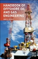 زیر آب و روغن در آبهای عمیق و گاز علم و فن آوریSubsea and deepwater oil and gas science and technology