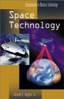 فناوری فضاییSpace Technology