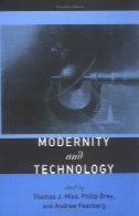 مدرنیته و تکنولوژیModernity and Technology