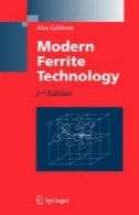 تکنولوژی مدرن فریتModern Ferrite Technology