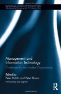 مدیریت و فناوری اطلاعات: چالش های سازمان مدرنManagement and Information Technology: Challenges for the Modern Organization
