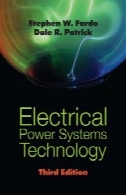 برق فن آوری سیستم های قدرتElectrical power systems technology