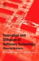 نوآوری و انتشار نرم افزار و فناوری : استراتژی نقشه برداریInnovation And Diffusion Of Software Technology: Mapping Strategies
