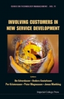 شامل مشتریان در توسعه خدمات جدید ( سری مدیریت تکنولوژی ، V. 11 ) ( سری مدیریت تکنولوژی ) ( سری مدیریت تکنولوژی )Involving Customers in New Service Development (Series on Technology Management, V. 11) (Series on Technology Management) (Series on Technology Management)