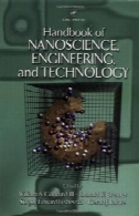 کتاب علوم نانو، مهندسی، و فناوری (مهندسی برق کتاب)Handbook of Nanoscience, Engineering, and Technology (Electrical Engineering Handbook)