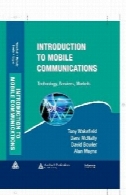 مقدمه ای بر ارتباطات موبایل: فناوری ، خدمات، بازارهاIntroduction to Mobile Communications: Technology, Services, Markets