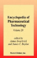 دانشنامه فناوری داروییEncyclopedia of Pharmaceutical Technology
