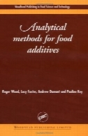 روش های تحلیلی برای مکمل های غذایی (انتشارات Woodhead در علوم و فن آوری)Analytical Methods for Food Additives (Woodhead Publishing in Food Science and Technology)