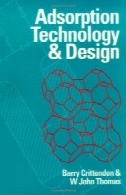 جذب فناوری طراحیAdsorption Technology Design