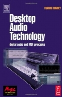 تکنولوژی صوتی رومیزی: دیجیتال صوتی و MIDI اصول (تکنولوژی موسیقی)Desktop Audio Technology: Digital audio and MIDI principles (Music Technology)