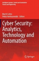 امنیت سایبر: تجزیه و تحلیل ترافیک، فناوری و اتوماسیونCyber Security: Analytics, Technology and Automation