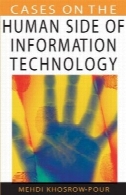 موارد در کنار انسان های فن آوری اطلاعات (موارد در مجموعه فن آوری اطلاعات)Cases on the Human Side of Information Technology (Cases on Information Technology Series)