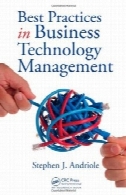 بهترین شیوه در مدیریت فناوری کسب و کارBest Practices in Business Technology Management
