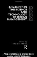 پیشرفت در علم و فناوری مدیریت اقیانوس (مدیریت اقیانوس و سیاست )Advances in the Science and Technology of Ocean Management (Ocean Management and Policy)