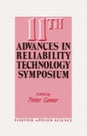 11 پیشرفت در قابلیت اطمینان فناوری سمپوزیوم11th Advances in Reliability Technology Symposium