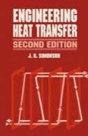 انتقال گرماEngineering Heat Transfer