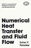 انتقال حرارت و جریان سیال عددیNumerical Heat Transfer and Fluid Flow