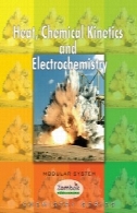 شیمی حرارتی سینتیک شیمیایی و الکتروشیمیایی (Zambak)Chemistry Heat Chemical Kinetics and Electrochemistry (Zambak)