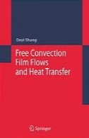 جریان فیلم همرفت آزاد و انتقال حرارتFree convection film flows and heat transfer