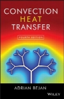 همرفت انتقال حرارت ، چاپ چهارمConvection Heat Transfer, Fourth Edition