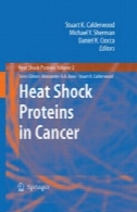 پروتئین شوک حرارتی در سرطانHeat Shock Proteins in Cancer