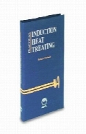 عملی حرارت القایی درمان ( # 06098G )Practical Induction Heat Treating (#06098G)